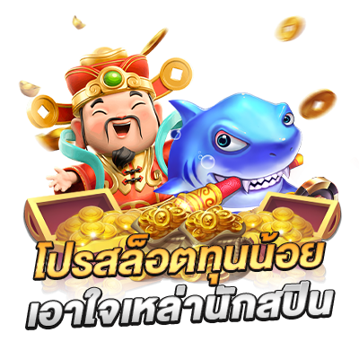 KUBKUBBET LOGIN กำไรดี