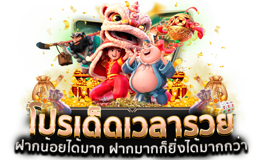 KUBKUBBET LOGIN